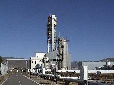 Foto realizada para la galer�a Curso 05-06 Plataforma Solar de Almeria